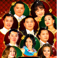 ХТҮЦ продакшн “Шилдэгийн шилдэг” тоглолтоо Солонгост толилуулна